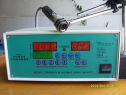 东莞市宏富机电设备检测设备与测量仪器产品列表