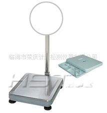 临海市荣庆计量检测仪器有限公司 专业台秤产品列表与测量仪器解析